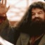 Hagrid