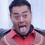 玉面手雷王