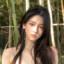 无无