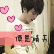 ༄十ི࿆ༀ八ོ࿆࿐