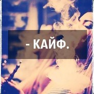 kayf