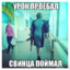 ♥GAlINA IVANOVNA♥