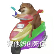 发送他们房子