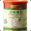 chicken powder