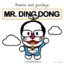 MrDingDong