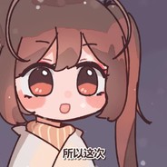 今天是可爱地Noiay呢！