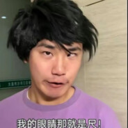 狙击手鹰眼之看不见