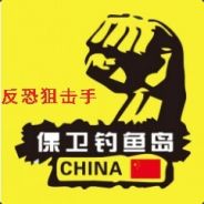 反恐狙击手(Johnny.R)