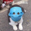 黑曜石