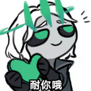 我杰尼龟一嘴吹散你彪子妈的骨灰