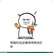 康哥带你凸凸凸