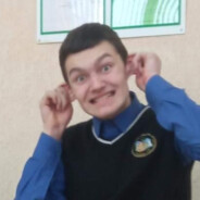 ебался ночью