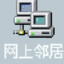 奇迹行者