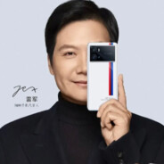 这TM绝对是来捣乱的