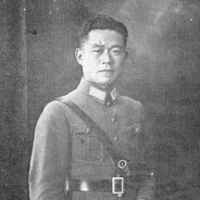 黄埔二期邱清泉