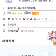 [XY] 冬天的霜花