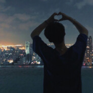 Анальный Визгун