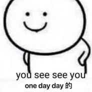 就在电脑前硬坐一坐坐一天