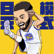 STcurry