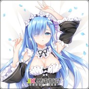 坠落的我不可爱