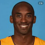 稚嫩的瓦学弟叫妈妈