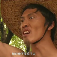 刘海柱天下第一#CSGO周年