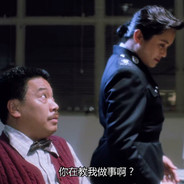 重案组之虎曹达华