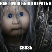 Максим Абсолют