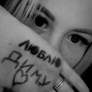 他媽的你媽媽❤