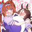 Azune