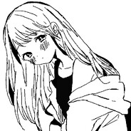 有馬