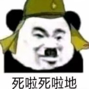 名字很重要吗