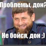 Кадыров сила