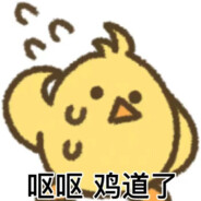 春日部自卫队小坤