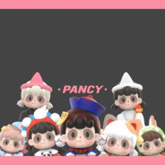 我真的真的........