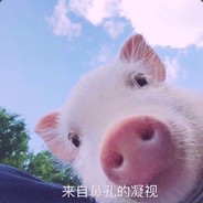 三土