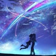 正在透支电弧星