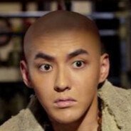 爱喝北冰洋的大流氓