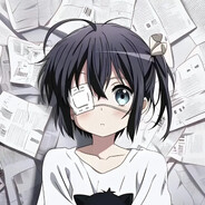 邪王真眼是最强的