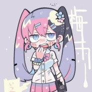 TRäUMY(◥◣ ◢◤)つ라온