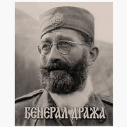 немој бити педер