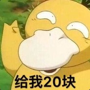 武藤游戏★★★