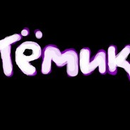 | СП | ZLOY ╰_╯ HARD |