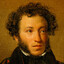 Pushkin