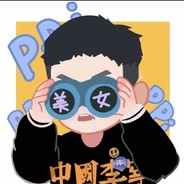 増福街最速伝説