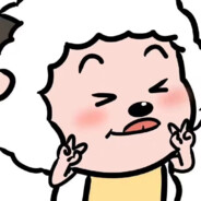 翻斗花园游击队懒洋洋