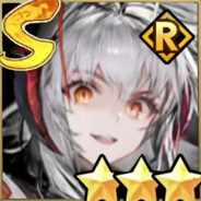 维什戴尔「超」