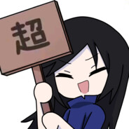 小众变态游戏享受者