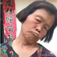 打我我会不开心