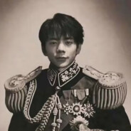 理塘帝国の烟中恶鬼